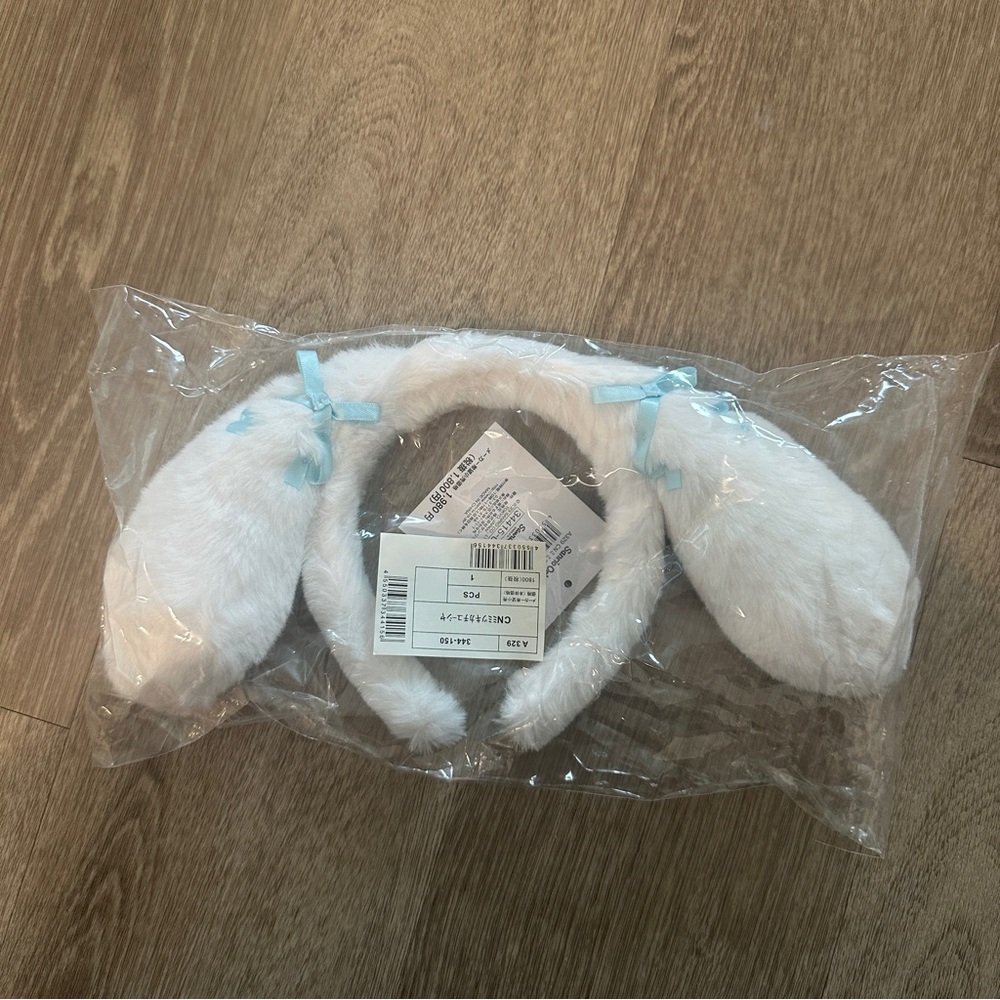Sanrio Cinnamoroll Fluffy Ears Headband NWT